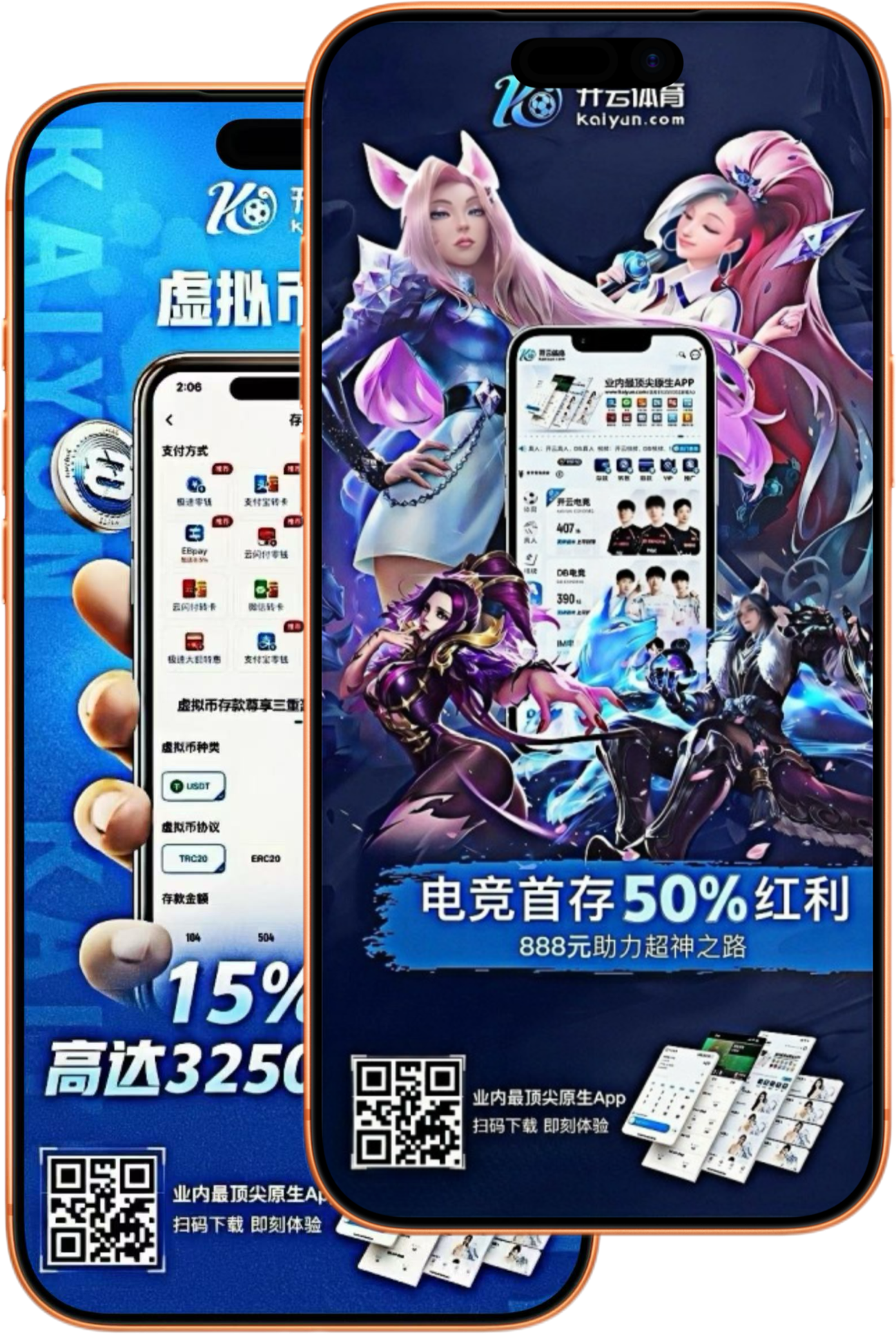 凯发体育